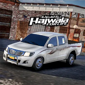 Drift For Life MOD APK