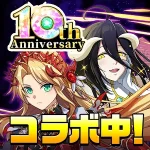 Hero Pot Growth: Idle RPG